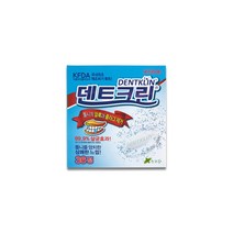 성심제약 덴트크린 틀니세정제, 36개입, 2개
