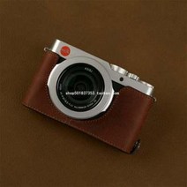 카메라 케이스 가죽 파우치 소가죽 적용 Leica라이카 D-LUX109 라이카 D-LUX7 가죽케이스 베이스 하프세트, 01 소가죽 블랙