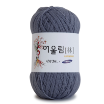 어울림 따뜻한 겨울실, 912.블루그레이