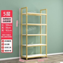 신발 진열대 구두 운동화 디스플레이 가게 매장 전시 거치대 정리대, 5층100x30x182