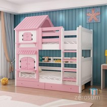유아 2층 침대 어린이 벙커침대 이층침대 초등학생 키즈, E