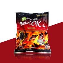 1kg 한방에OK숯 3초 점화 캠핑숯 참숯 구이용 화로숯 착화탄 맹그로브 한방에참숯 캠핑 바베큐, 없음