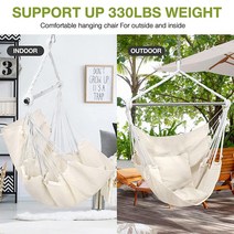 BINSUNS 야외 의자 폴더블 야유회 편안한 의자 비치 정품보장, Beige