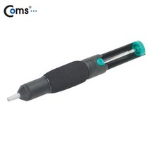 Prokit 납땜 흡입펌프2중흡입 수작업공구 납땜제거기 Prokit 작업공구 납땜용품 공구 납흡입기 납땜공구 납흡입펌프 용접용품 수공구 납제거기 프로스킷