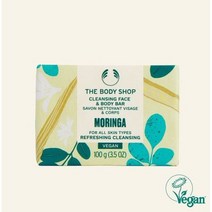 더바디샵 모링가 클렌징 페이스 & 바디 바100G(비누) 721507