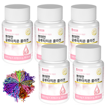 5박스+머리끈(형분) 물광 마스크 폭탄팩 빼고 얼굴점 관리 좁쌀 팩 여드름 톤업 트러블 갈바닉, 5박스＋머리끈(형분)