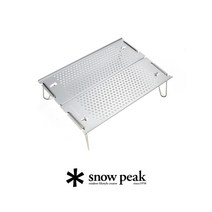 스노우피크 경량 접이식 테이블 조립식 아웃도어 간편