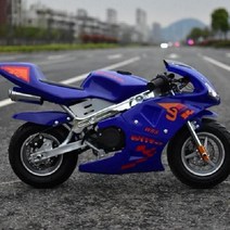 미니 소형 오토바이 49cc 50cc 2행정 바이크 클래식, C. 블루