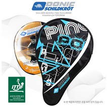 도닉 클래식 탁구라켓 커버