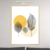 보고아트 북유럽 보름달 나무 추상화 옐로 오렌지 식물 그림 감성 액자, 3_블랙옐루우 추상화_C