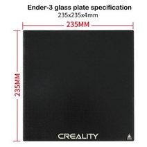 3D 프린터 부품 Ender3 탄소 크리스탈 실리콘 유리 플레이트 뜨거운 침대 표면 Ender3proEnder5CR6SE 플랫폼 235 × 235MM, 235X235 CREALITY, 235X235 CREALITY