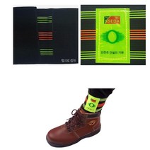 건설 현장 필수 발목아대 걸림방지 밴드 각반 5개 튼튼한 안전보호구