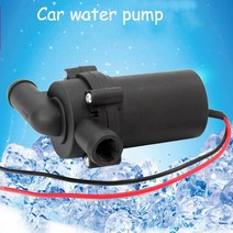 기름 보일러 순환 펌프 모터 온수 가압 구동기 전기 가스 교체 가정용12V 18W 자동차 워터 펌프 부스트 A/C, 한개옵션0