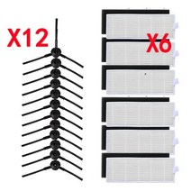 Ilife A8 a40 a6 용 로봇 진공 청소기 HEPA 필터 부품 사이드 브러시 Danhui, 세트A