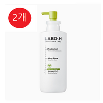 LABO H 샴푸 (민감더마) (400ML)(1+1)총2개, LABO H 샴푸 (민감더마) (400ML)*2개