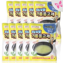 폐유처리제 8포 / 우리나라 기름 굳히는 가루 / 식용유 버리는법/ 튀김후 뒷처리, 10개