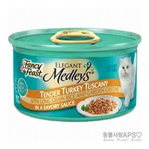 팬시피스트 엘레강트 메들리 투스카니(터키) 85g, 단품