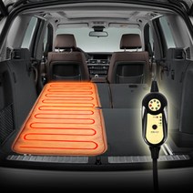 카모아 6단 다이얼 SUV 차박 캠핑 온열매트(60X180) 황토 극세사 화물차 침대칸 전기장판, 6단 다이얼 온열매트(황토-12V)