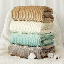 큐리스 양털 담요 무릎담요 극세사 무지 코듀로이, 중형, 양털 코듀로이 - 민트