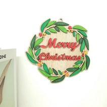 감나무아트 크리스마스리스 만들기 키트 크리스마스만들기성탄절 주일학교 2부순서 2부활동 만들기재료 선물 행사 기독교용품