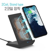 LG 무선 충전 거치대 V50S V50 V40 V35 V30 G8 G7 G6 플러스 ThinQ 충전기, 무선충전기(화이트)