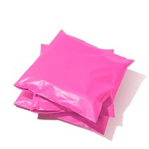 [바이닐] 강력 접착 다양한 색상 택배봉투 (검정 은색 핑크 보라)
