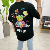 스트릿제이 Bear 전사나염 반팔티