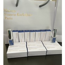 메종프란시스커정 Aqua Celestia Cologne forte eau de parfum Travel 5 ml 154027