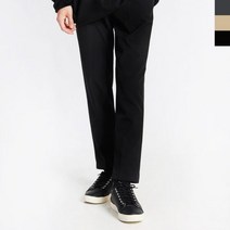 도매찜 남자 본딩 와이드 슬랙스
