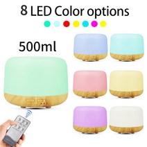 차량용가습기REUP-LED 에센셜 초음파 가습기 아로마 디퓨저 쿨 미스트 메이커 테라피, 05 Light brown 500ml_02 Eu