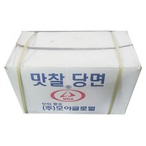 일음쇼핑^^*m모아 기계 찰당면 13K 업소용찰 마른찰 요리 잡채용 사리용 식당용찰 찰당 건당 옥수수전분일medi^*^, ab*^^선택없는, 히후*!