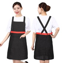 앞치마 큰주머니 시장 작업 업소 랩 주방 식당 AE341, AE341 검정FREE