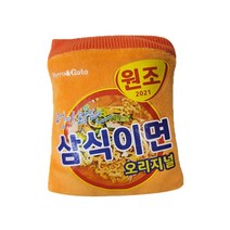 강아지 스트레스해소 바스락 노즈워크장난감 간식공급 후각훈련, 멍구리