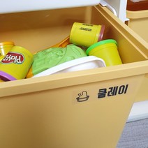 홈꾸 장난감정리 라벨스티커 장난감정리함, 공용+남아+여아(투명스티커)
