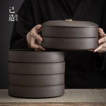 자사차 보이차 차 보관함 보관통 항아리 단지 찻잎 통, 6편 보관