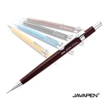 [영번지몰] 자바 제도샤프 선명하고 부드러운 샤프펜슬, 1개, 0.3mm