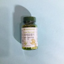 뉴스킨 파마넥스 리버포뮬러, 상세페이지 참조, 상세페이지 참조