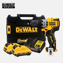 디월트 DCD706L2 무선 12V 충전 해머드릴 드라이버 세트
