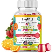 [캐로플] 오가닉 키즈 멀티비타민 구미 USDA Yummy Children Vitamins Gummy 면역 성장 뇌 에너지 채식 글루텐 프리 60츄를 위한 비타민 C D A B 및