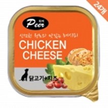 강아지 애견간식 고단백 사각캔사료 100g 24개 말티즈 퍼피 허스키 대형견, 닭고기_소고기