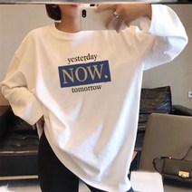 라운드넥긴팔티 숏 상의 니리 스트릿 힙합 트렌드 가게 보이핏 볼륨 슬림 순면 코튼 롱슬리브티 여성 4846019607