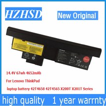 호환 노트북배터리레노버 싱크패드 X201T 용 새로운 공산품지널 노트북 배터리 14.4V 67wh/4600mAh 42T465, 01 > 5001 MAh” class=”wr-img”></a></div>
</p></div>
</p></div>
</p></div>
<div class=
