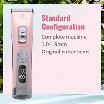 애견 미용기 이발기 Fenice 전문 LCD 화면 애완동물 고양이 클리퍼 전기 그루밍 트리머 충전식 이발 기계 동물, pink machine