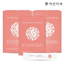 실크피브로인 유산균 스틱 2g x 30포 x 3개