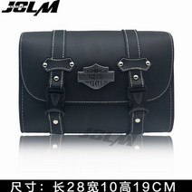 할리 레트로 사이드 새들백 사이드백 바이크 오토바이 리어백 가방 탑박스 라이더 힙색 백팩 상자 가방 스타일 style, 더블버클 크로스 마크
