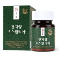 천지양 100% 식물성 인도산 보스웰리아 30정