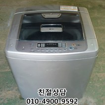 중고세탁기 엘지전자LG 일반형 통돌이 세탁기, L-15KG