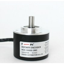 NOC-S2000-2MD NOC-S2500-2MD NOC-S5000-2MD, [02] NOC-S2500-2MD
