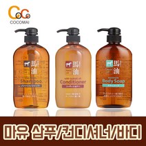 샴푸 천연 실리콘 실리콘프리 온천마을 논실리콘샴푸 케어 두피 스칼프 약산성, 마유샴푸600ml X 2개