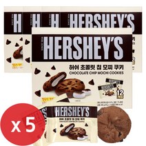 허쉬 초콜릿 칩 모찌 쿠키 240g x 5개초코 찰떡 파이
